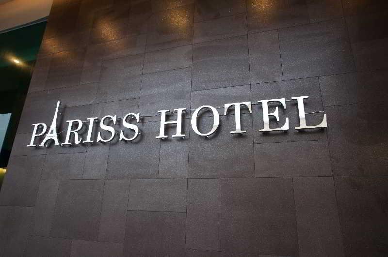 ג'והור בהרו Pariss Hotel מראה חיצוני תמונה